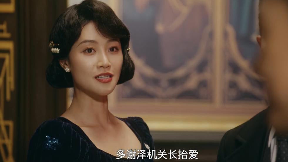 《风与潮》直到乔音婉委身洛柏局长，才知，她对何贤的利用有多狠