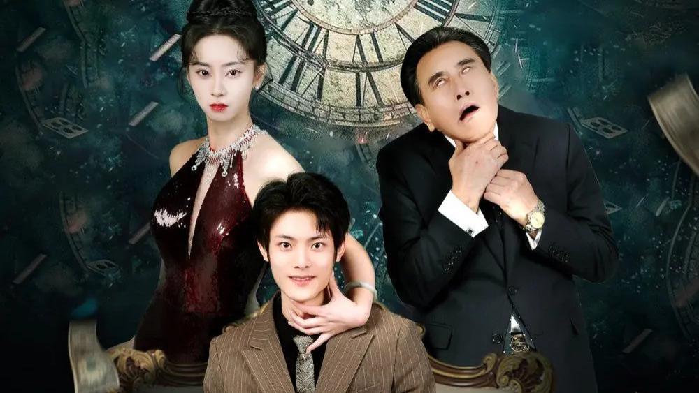 热门短剧《天降鸿福》完整版免费在线观看播放全60集《天降鸿福》短剧（张如熠）百度网盘夸克网盘免费资源