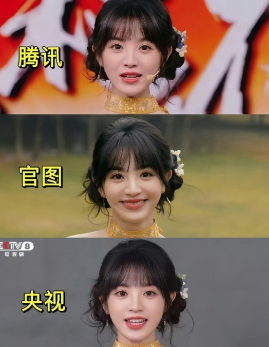 田曦薇这脸好漂亮，央妈拍的竟然比官图还美！