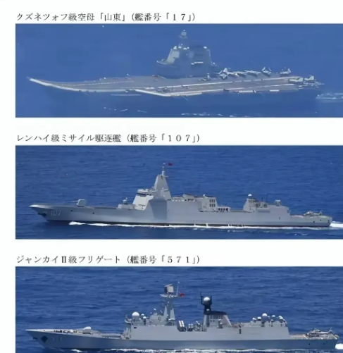 山东号下水8年很少出海？这都从哪听说的？
这是一位博主发布的文章，指出，山东号航