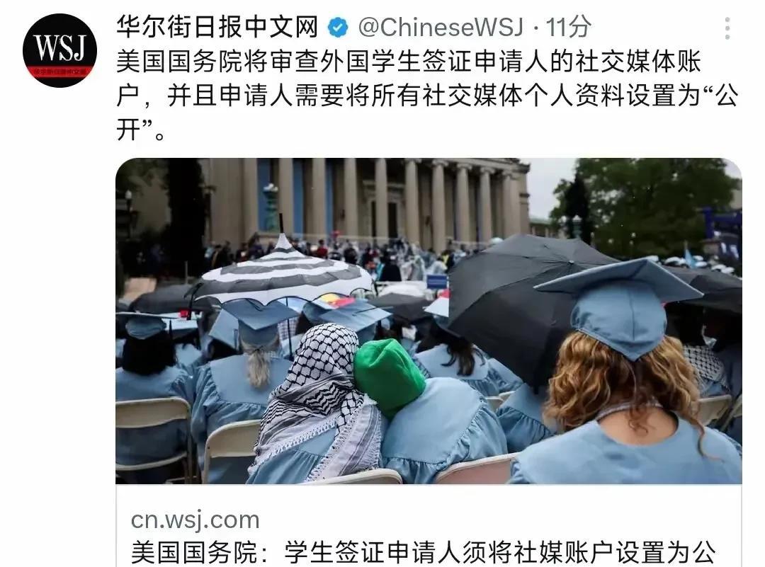美国这一招还是挺“贼”的！
