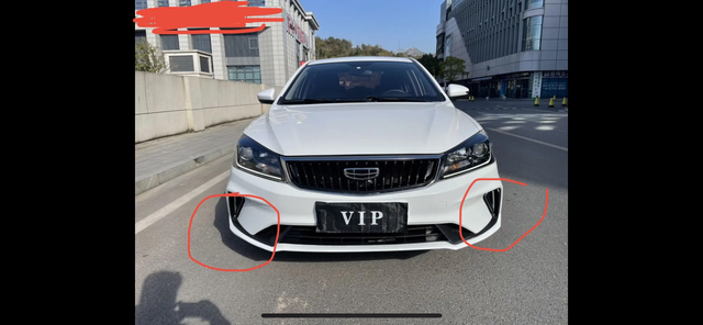 我想在这里安装俩雾灯有合适的吗