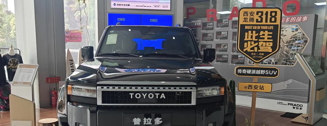 现在看 30 万、40 万理想、问界和蔚来，再看丰田普拉多，内饰智能化已经过时了