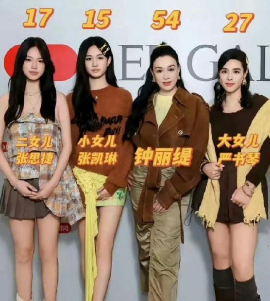 钟丽缇的三个女儿，越大越像妈妈，继承了好基因！
老大张敏均一看就是混血儿，她的爸