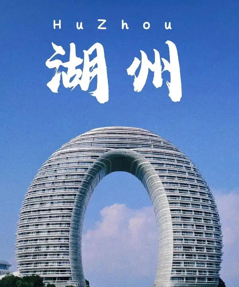 中国历史上的行政区划有：州、郡、县、道、路、省、府，到现在，省、州、县称谓保留下