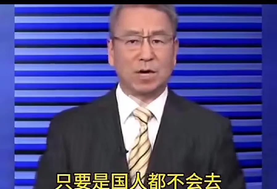 我们相信只要是国人都不会举报电影《731》！现在终于明白，那些抵制《731》上映