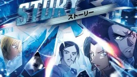 全网热播《名侦探柯南：独眼的残像》：近十年最佳柯南剧场版，冰爽与推理的夏日狂欢