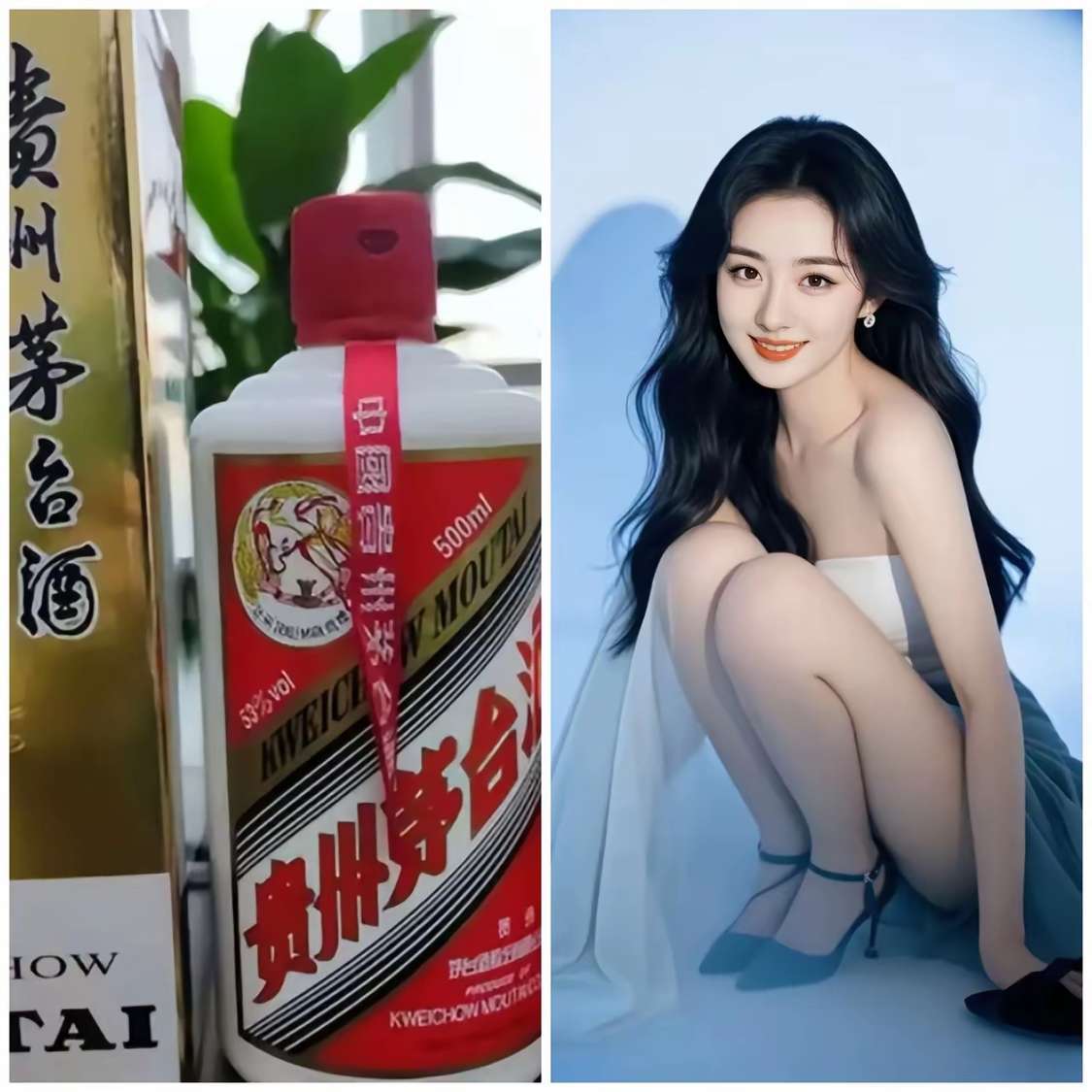 二选一的话，你会怎么选？