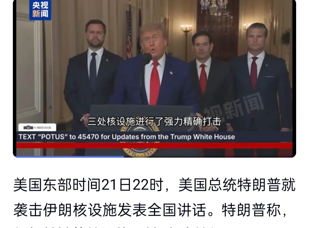 特朗普：说话不算数也能当总统？











你敢信吗？一个满嘴跑火车，