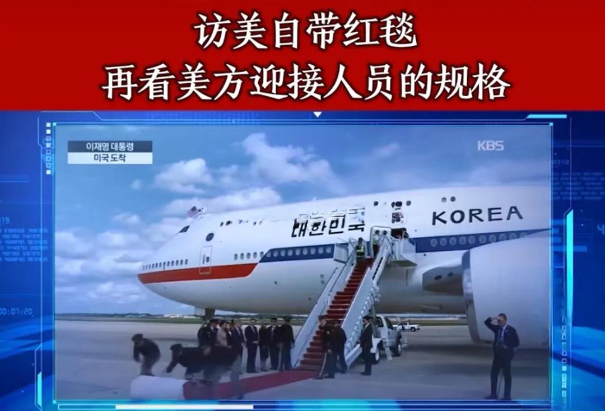外媒：韩国人的玻璃心又碎了！
       据美媒报道，韩国总统李在明首次访美，