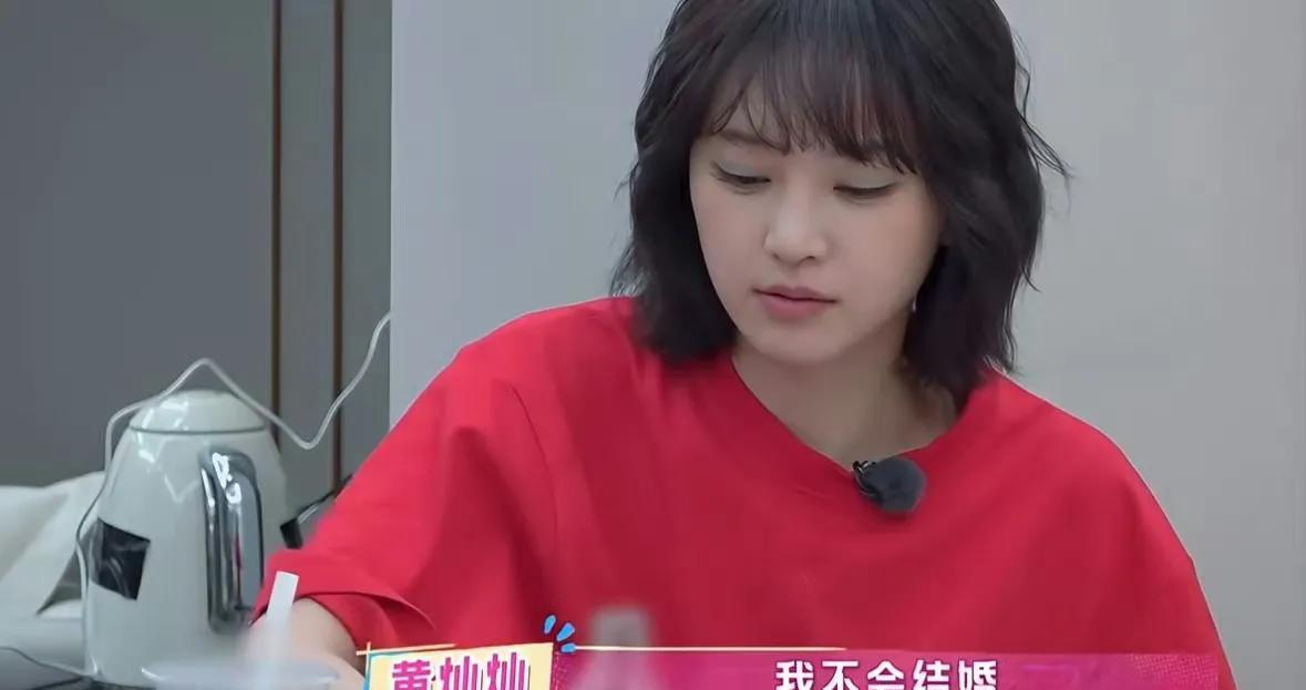 “武大校花”不婚宣言背后，藏着多少温柔倔强！ 曾为爱情付出全部的“恋爱脑”，如今