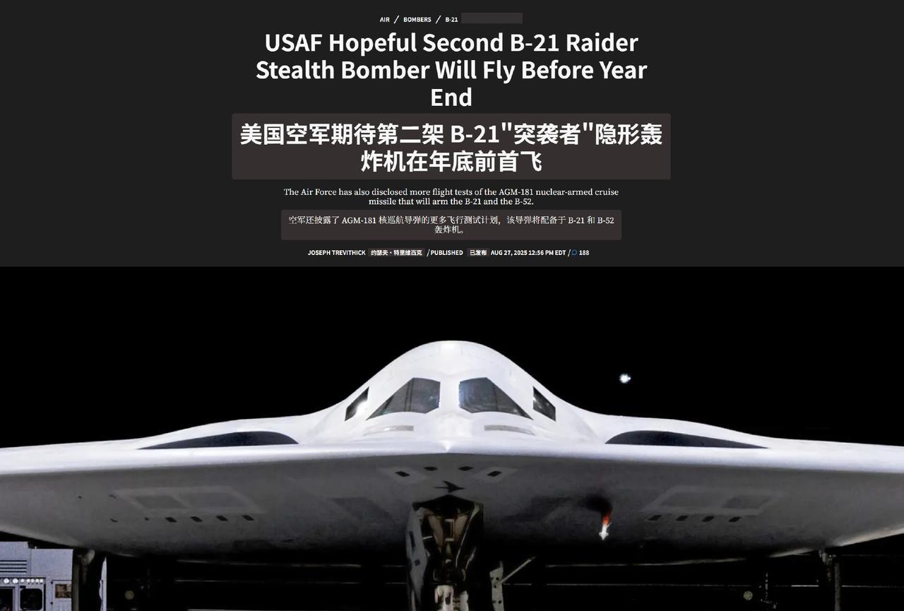啧啧，这生产飞机真比生伢还难啊。一年都生产不出一架了？就这速度，怎么够我们的大电