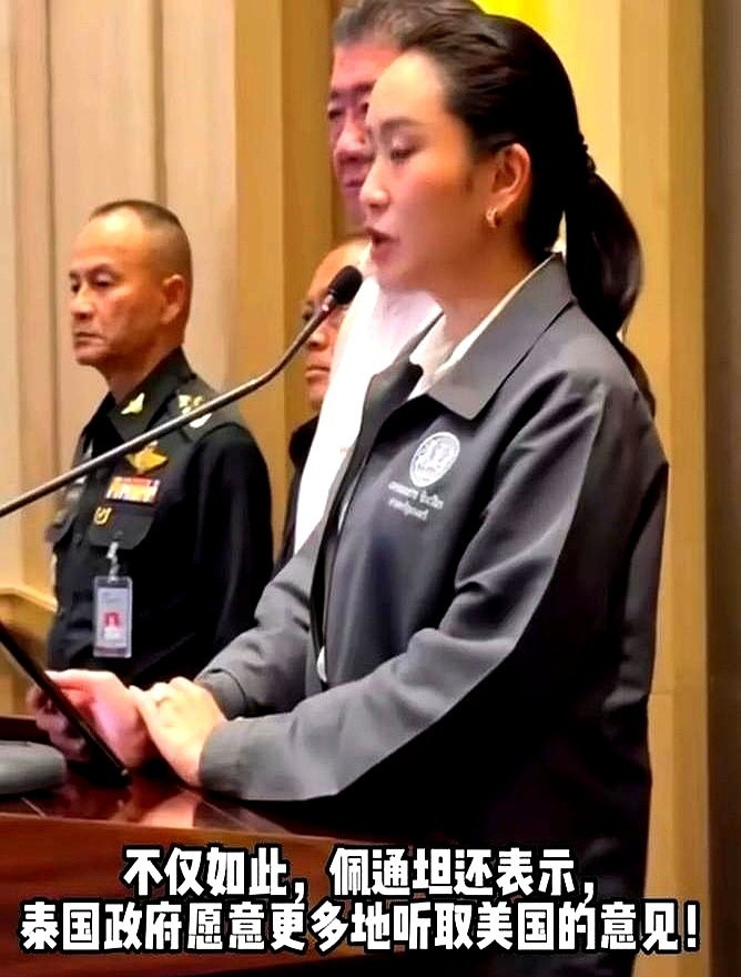 美国加税七国被取消优惠











美国蛮横加税引发全球哗然！七个国家