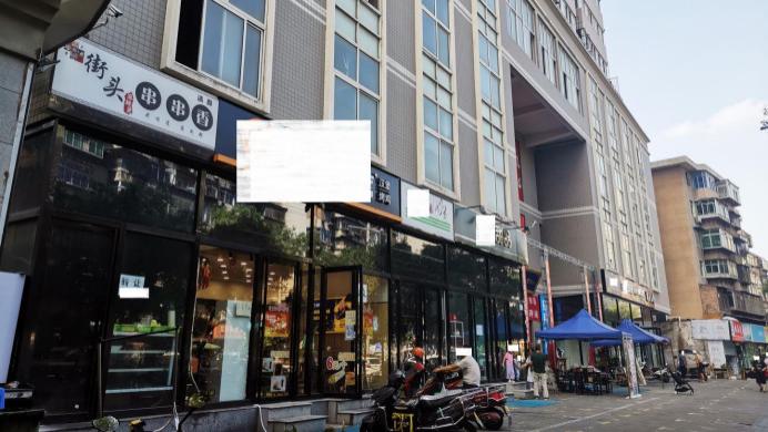 暴力滋扰、行政履职争议