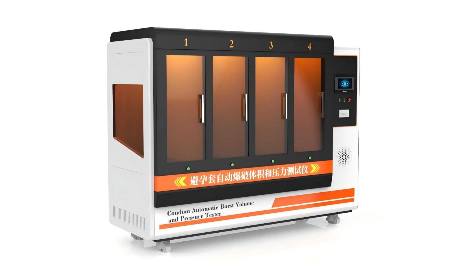 诚卫 CW-Z041 避孕套自动爆破体积和压力测试仪‌四工位 GB7544-2019 适用范围