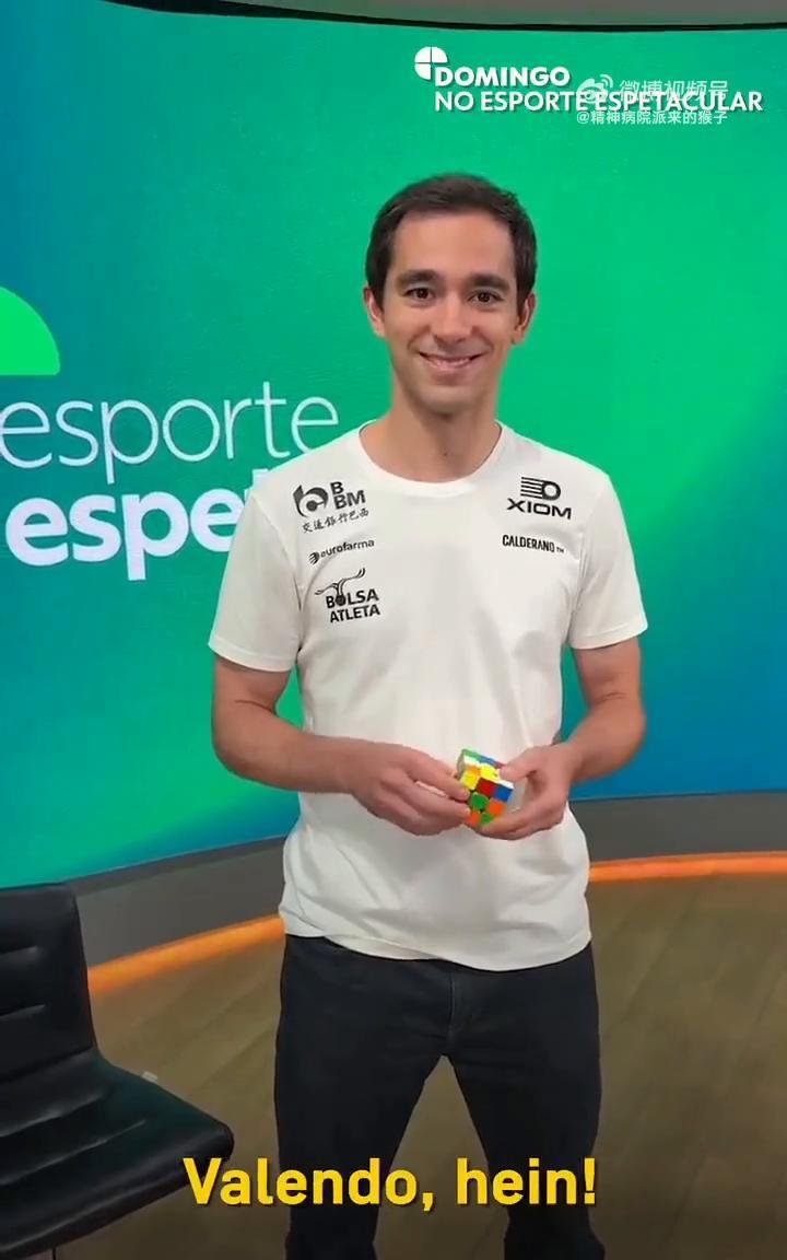 mas eu to meio，Em quanto tempo sera，que 