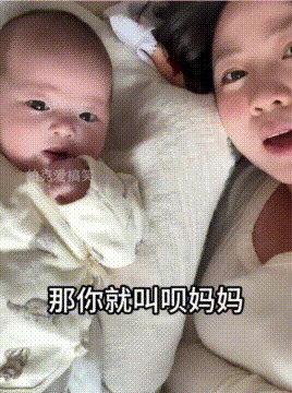 55天的宝宝第一次喊妈，奶声奶气萌化了，这娃一看就聪明！