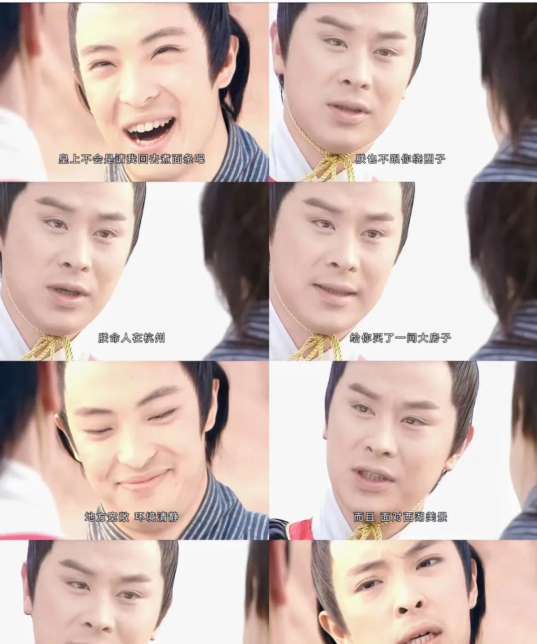 重温《少年包青天》，富大龙饰演的六子，那演技堪称一绝，完全不像是配角，给我留下了