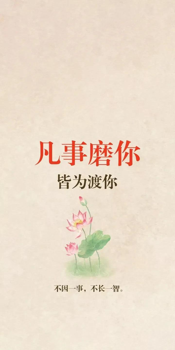 是觉知受感的身体。和所念的一切身界相。当体即空。
直下空。没有思辨。是当体不挂。