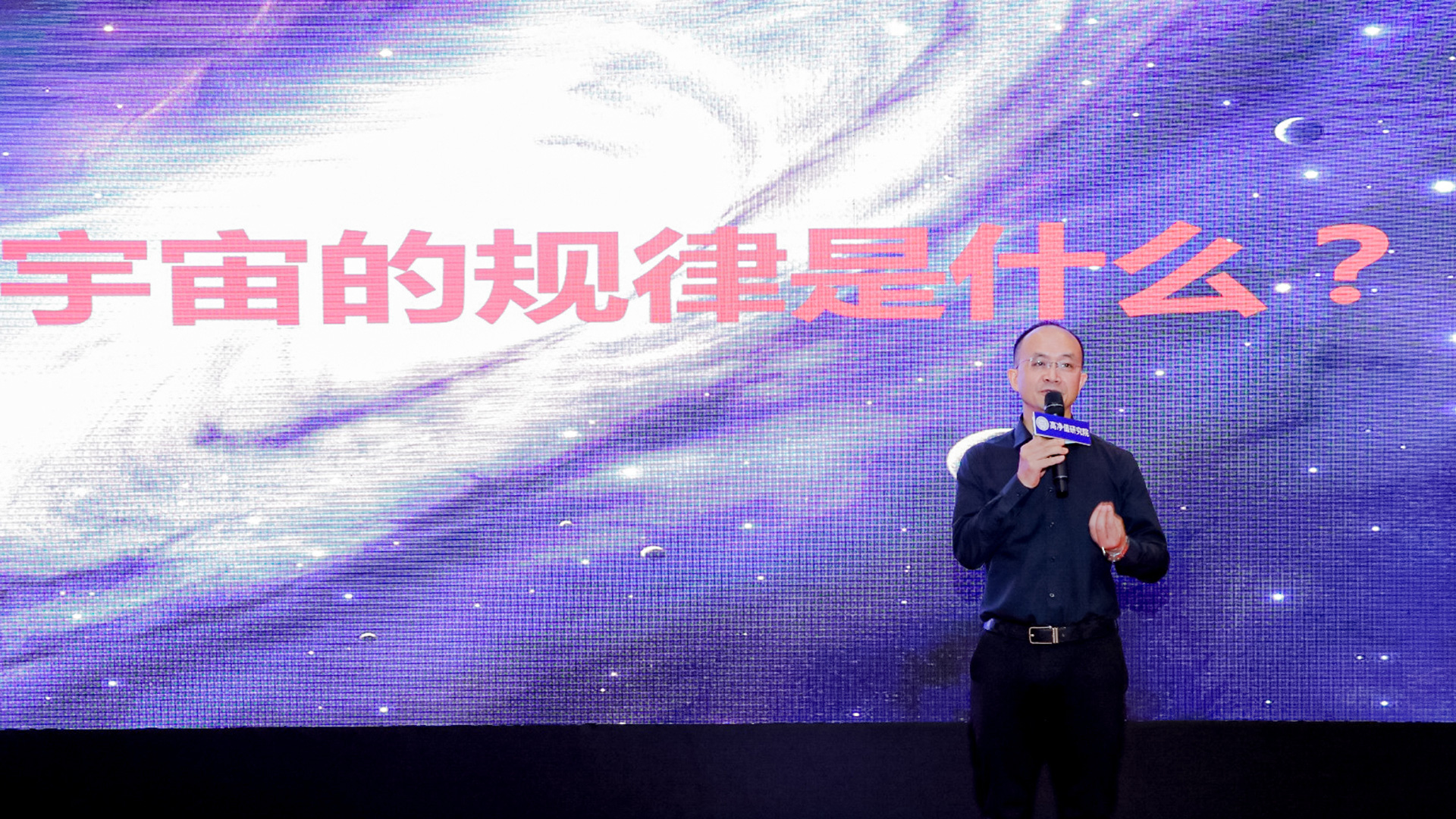 谈判被动？李力刚三维谈判法，打破卖家主导局面