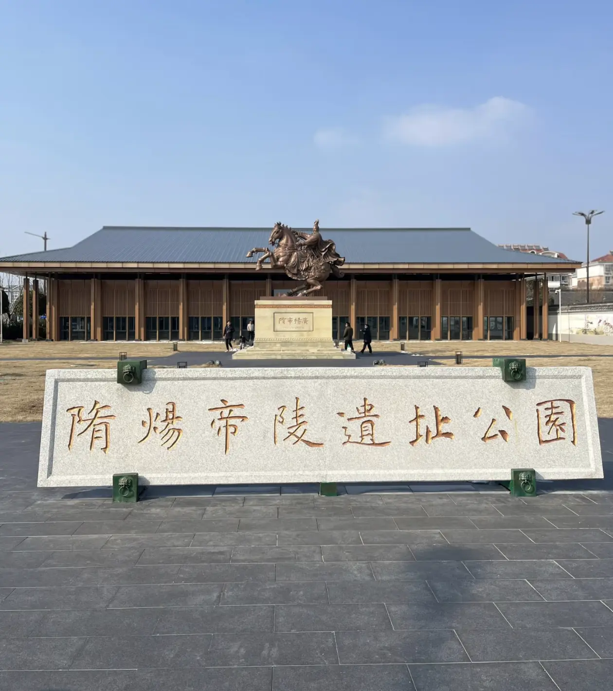 历史终究是胜利者写的