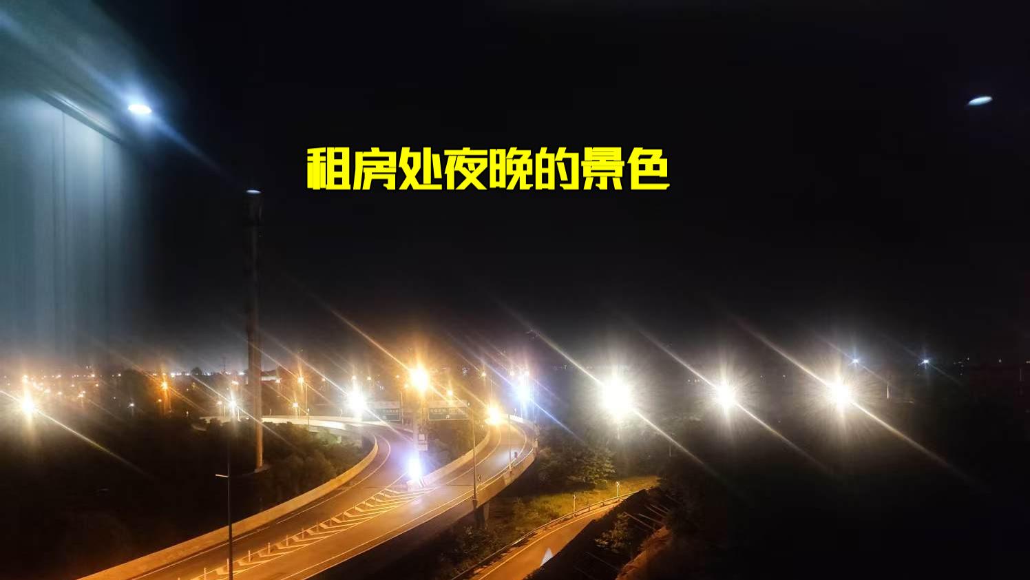 五一去武汉，订了个酒店，看到酒店位置，我差点绷不住了
