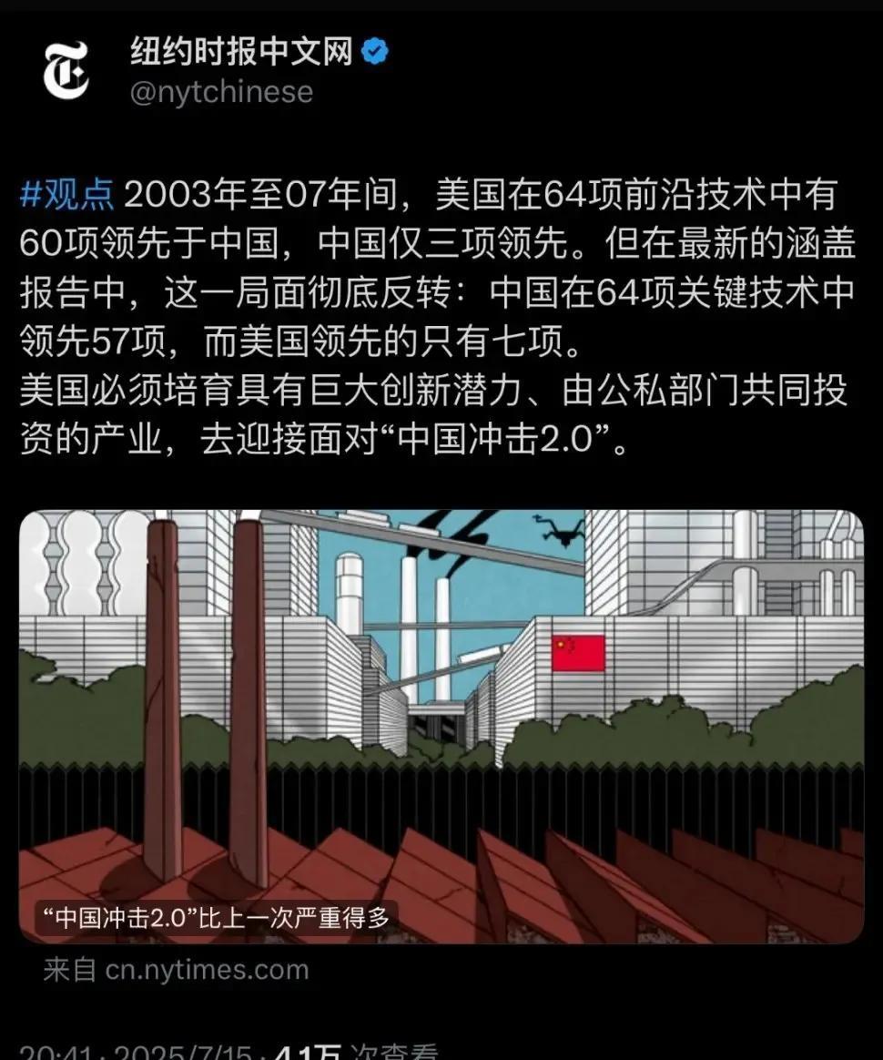 这几年，公知们心里越来越苦。
     不仅指点江山的话越来越没人听，前些年信誓