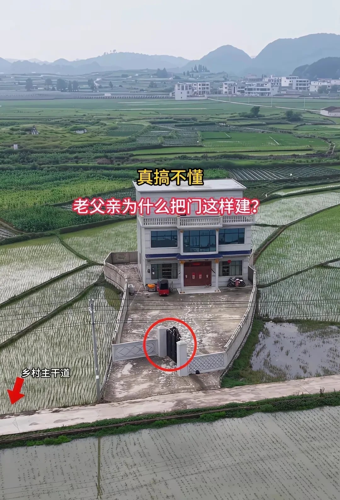 不懂就问，为什么要这样？