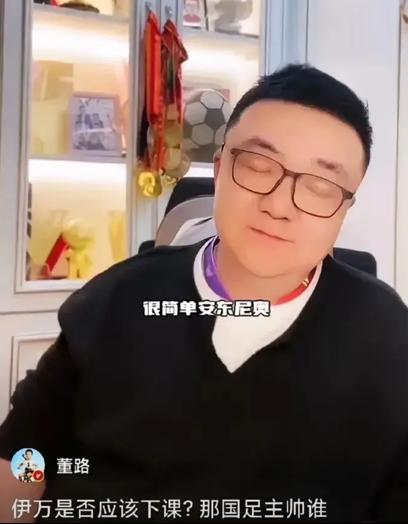 国足选帅，董璐在直接间极力推荐一人，比郑智优势更明显！
自从伊万下课后，国足选帅