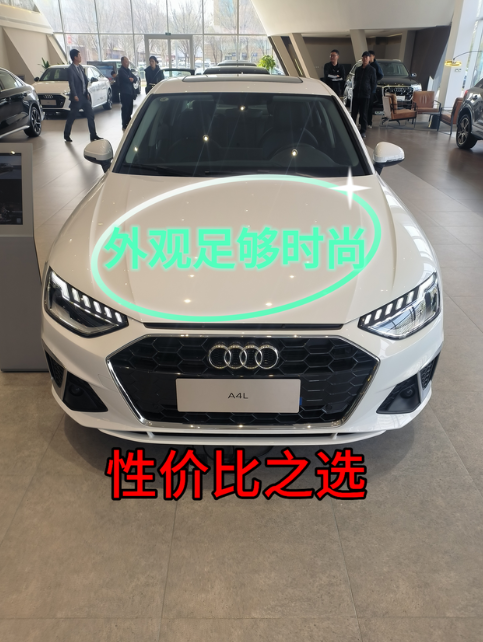 22万的奥迪A4L好开吗？
1:动力感受
虽然2.0T的发动机不算小排量了，但是