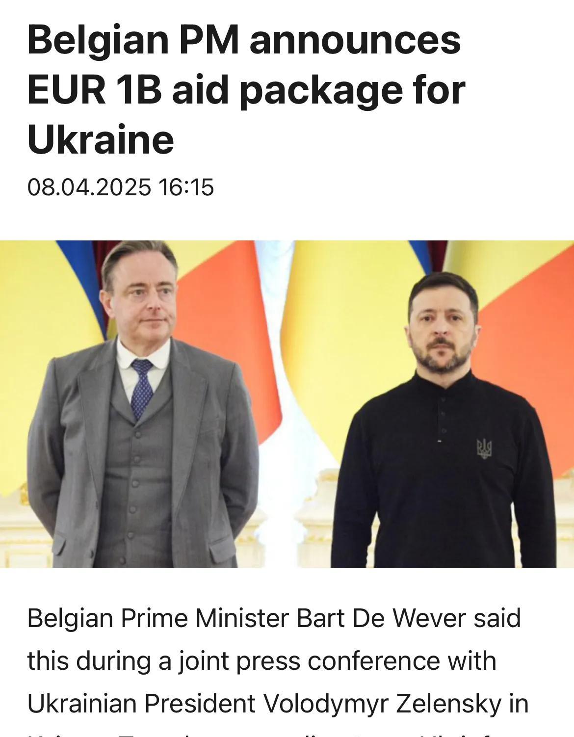 #法国派兵乌克兰# #英国对乌援助# #欧洲对乌援助# 比利时首相宣布援助乌克兰