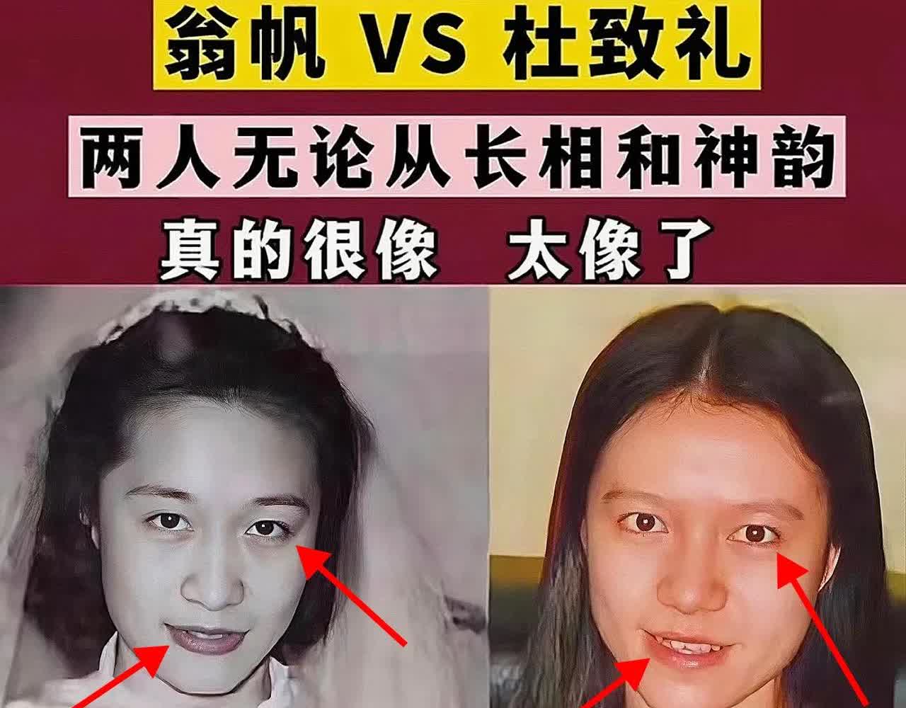 我一直以为杨振宁是贪图美色的老不羞

现在我才知道他的心从未变过！

他