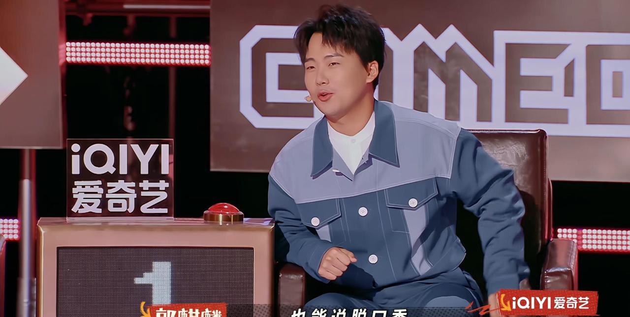 郭德纲对郭麒麟的托举，就非得给那些“金粉”一一列出来吗？
就在刚刚，我在看《喜单