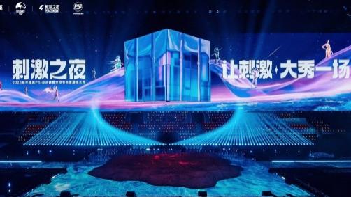 从奶茶到豪车，行业大牌为什么偏爱《和平精英》？