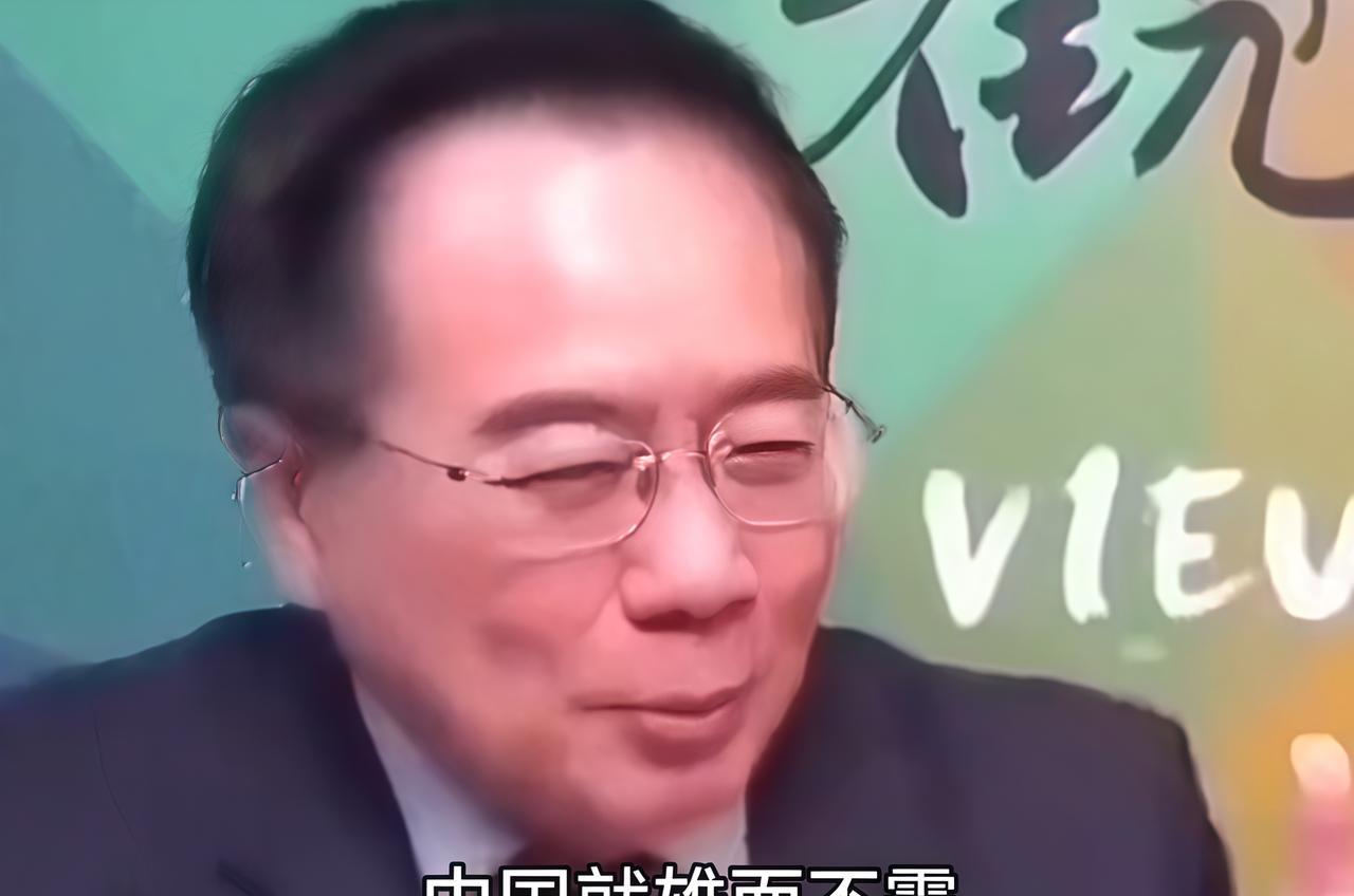 岛内的一些时政评论员，眼光不是一般的浅。蔡正元此前在节目上说：“中国雄而不霸，在