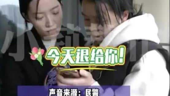 “这次白嫖失败了”河南郑州，女子网购2000

多的羽绒服，申请仅退款后把衣