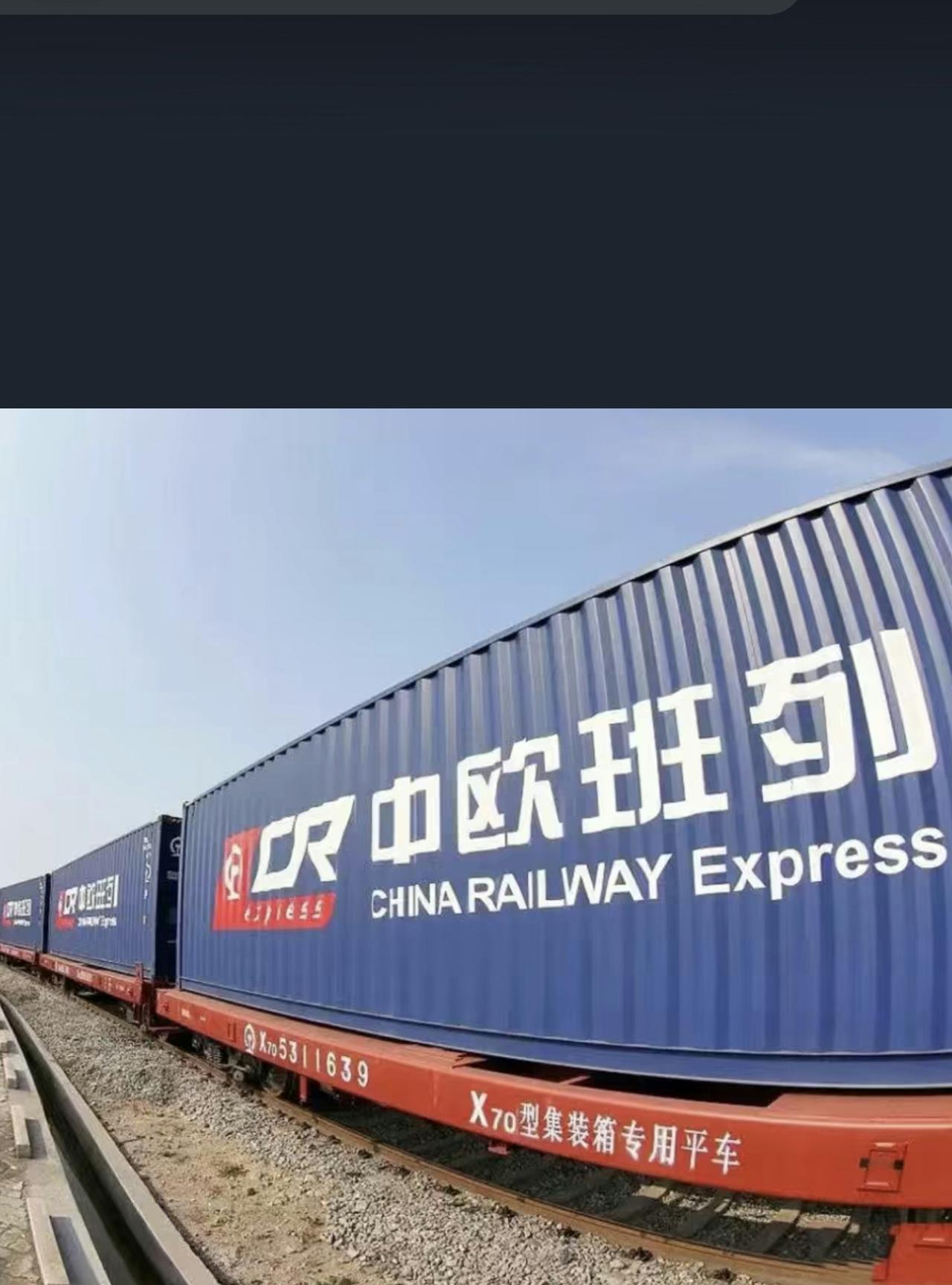 波兰迟早要后悔的！
波兰以所谓的国家安全为由，中断中欧班列运营。东大专门到波兰协