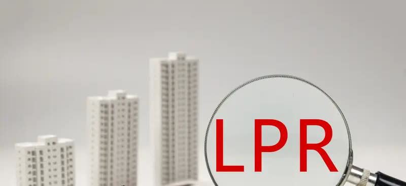 为民纾困大胆改革设想：
   1、建议对全国各地物业进行普查 ，重新修订物业管