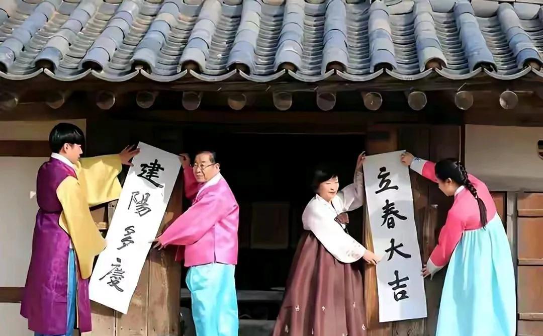 韩国突然把汉字往联合国送！说是祖宗发明的？自家法律文书却离不得汉字！[震惊]
