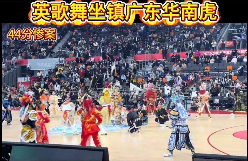 广东队要在季后赛对上海队放大招？之前在主场对阵辽宁队的时候曾使用过，效果非常神奇