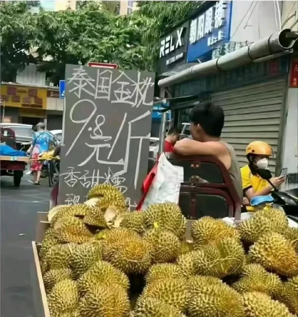 不看仔细点很容易上当