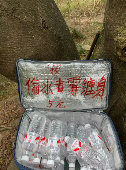 深深的无力感