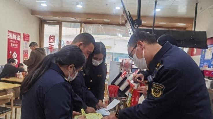 四川省九寨沟县市场监管局开展奶茶店专项检查