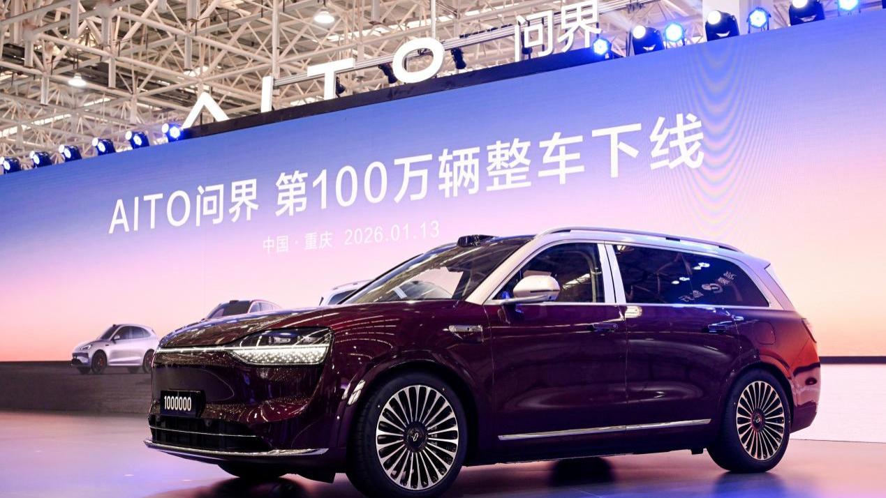 问界M9第27万辆交付，问界品牌踏上百万新征程