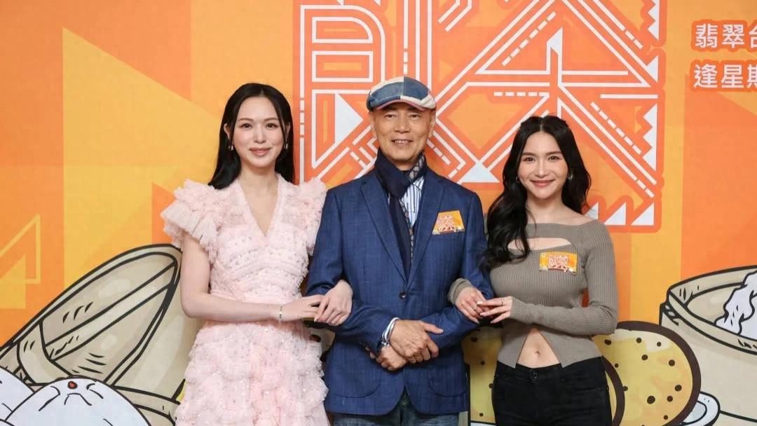 罗家英事隔20年返TVB拍节目，大爆被冯盈盈两宗罪激亲