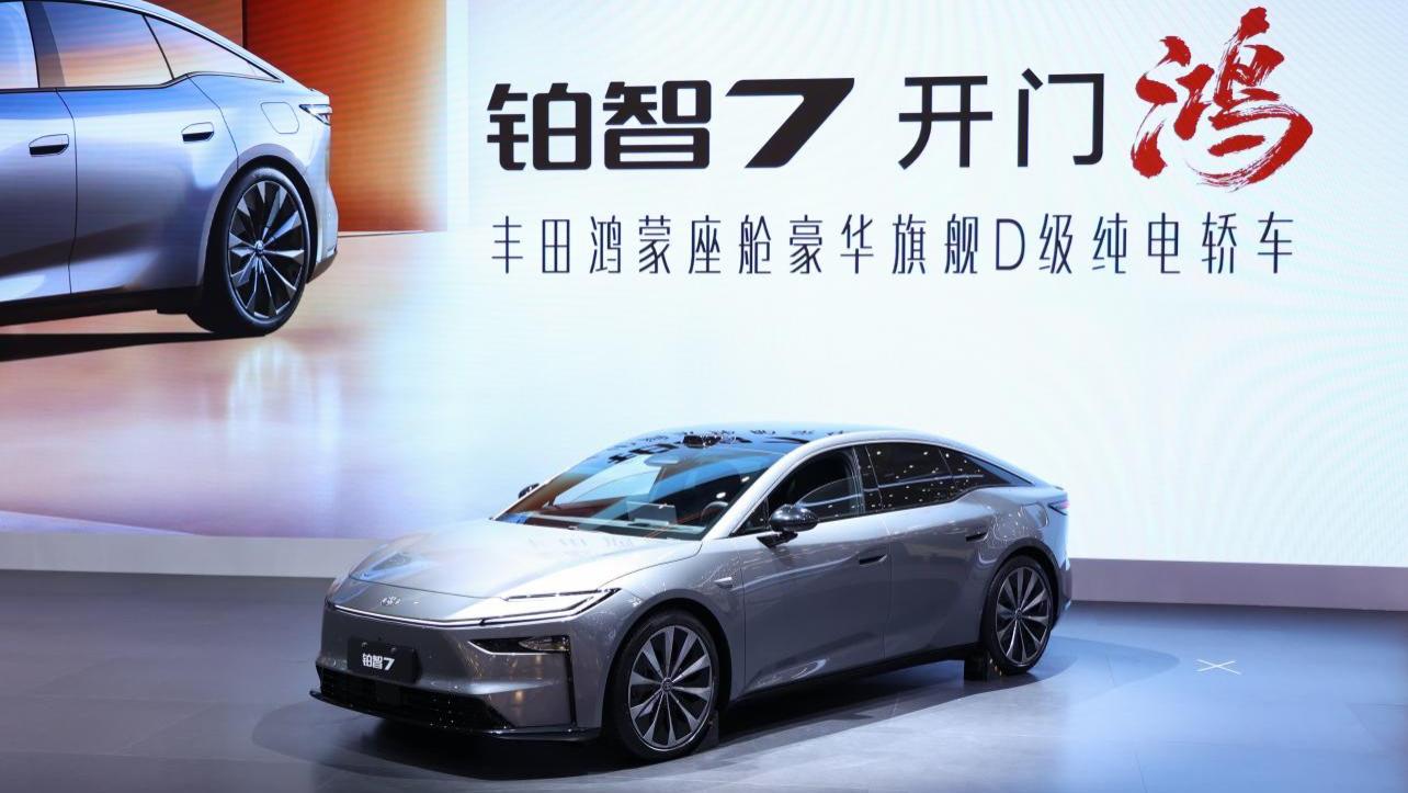 广汽丰田以“油电同强”破局，双线验证战略成功！