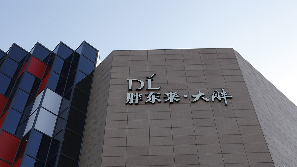 于东来“个人分享交流”收费50万一次，传递了什么信号？