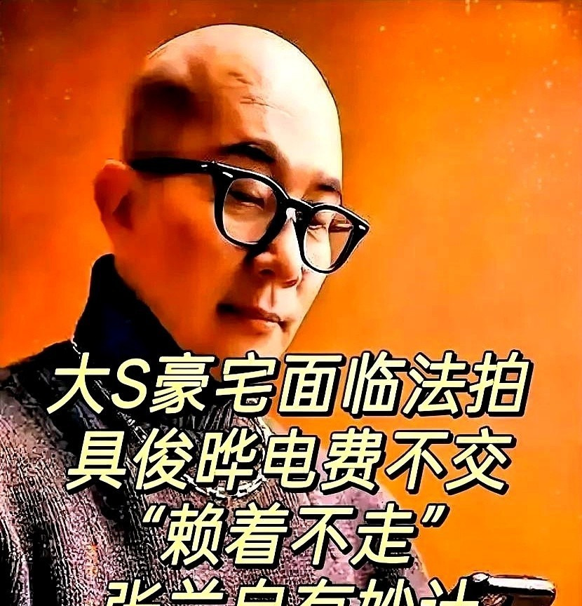 具俊晔搬洗衣机引热议











这年头，感情里夹杂着铜臭味，亲情里充