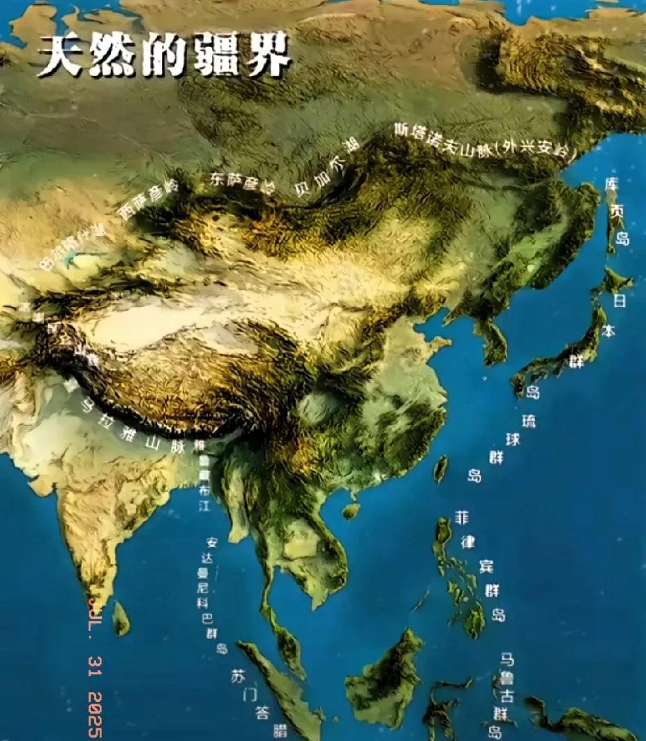 俄罗斯接连抛出，远东合作开发，东大不予理会！
现在算起来，整个远东的资源，与其给