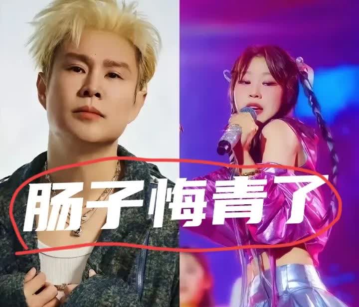 小沈阳，肠子都悔青了吧？

小沈阳再次翻红也没有一两年，放着好好的日子不过，